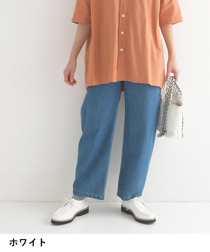 モカシンシューズ 靴 シンプル レディース 歩きやすい Shake In cloak