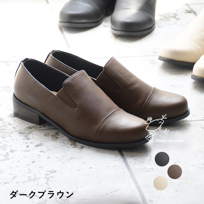 ecoloco - Shake.In cloak｜Yahoo!ショッピング