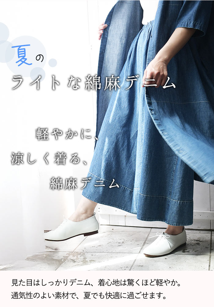 シャツワンピース 綿麻デニム ステッチ使い ワイド earth_eco_loco 春 夏 30代 40代 50代 26SS0508, | earth_eco_loco | 03
