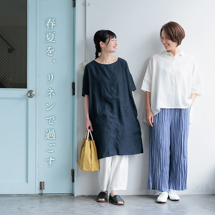 ecoloco - ヴィンテージ14番手リネン｜Yahoo!ショッピング