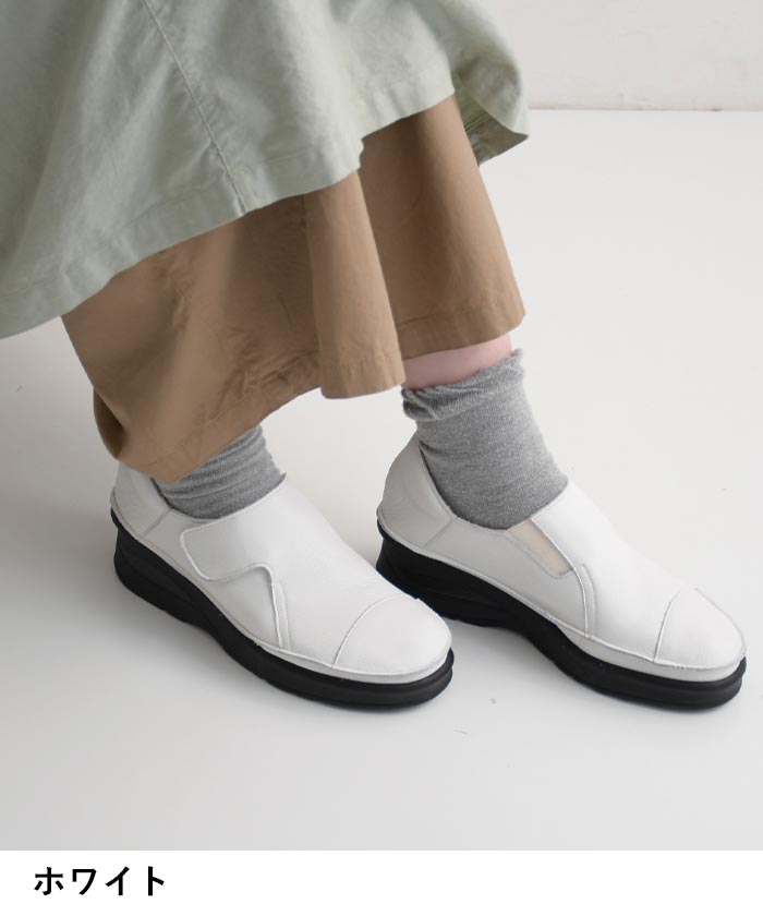 イッセイミヤケ 2009年パリコレ デザイナー藤原大さんのお洒落