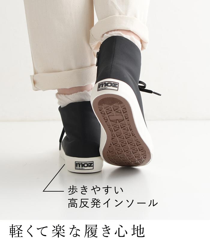 こもも⑩ 楽天市場】安全靴 コーコス CO-COS MW-3300 24.5〜28.0cm 樹脂先