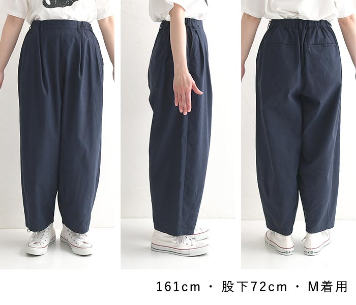 S〜LL nod 綿麻 ウエストゴム ギャザー サーカスパンツ ワイドパンツ大きいサイズ 春 夏 30代 40代 50代 24SS0517,   greb, c14, |  | 19