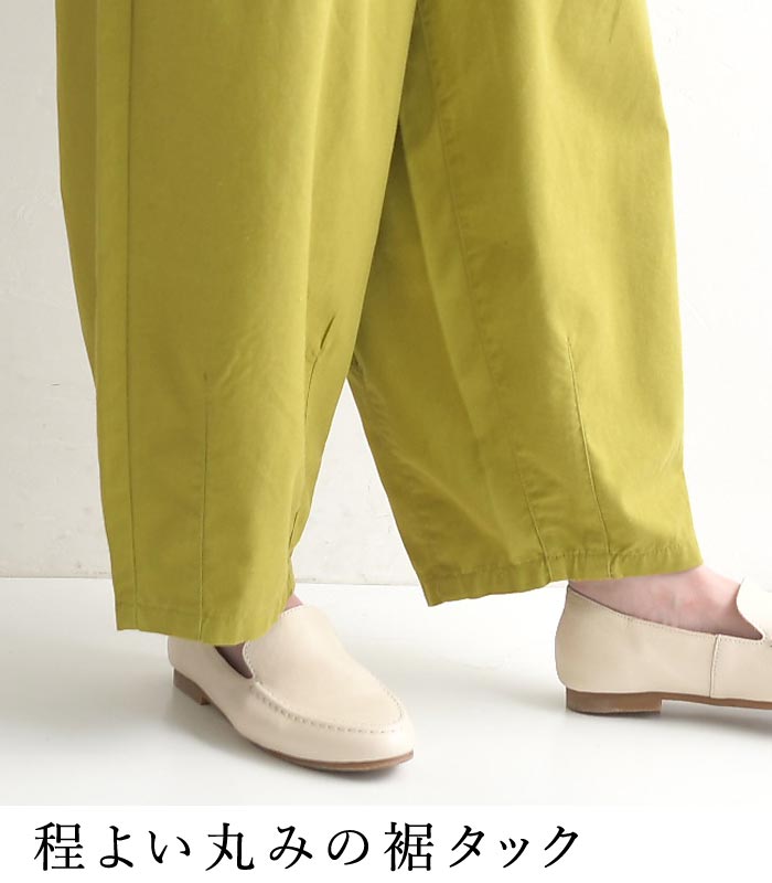 S〜LL nod 綿麻 ウエストゴム ギャザー サーカスパンツ ワイドパンツ大きいサイズ 春 夏 30代 40代 50代 24SS0517,   greb, c14, |  | 07