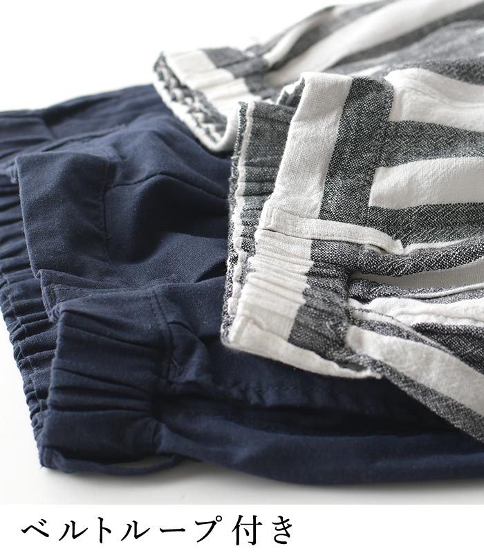 S〜LL nod 綿麻 ウエストゴム ギャザー サーカスパンツ ワイドパンツ大きいサイズ 春 夏 30代 40代 50代 24SS0517,   greb, c14, |  | 09