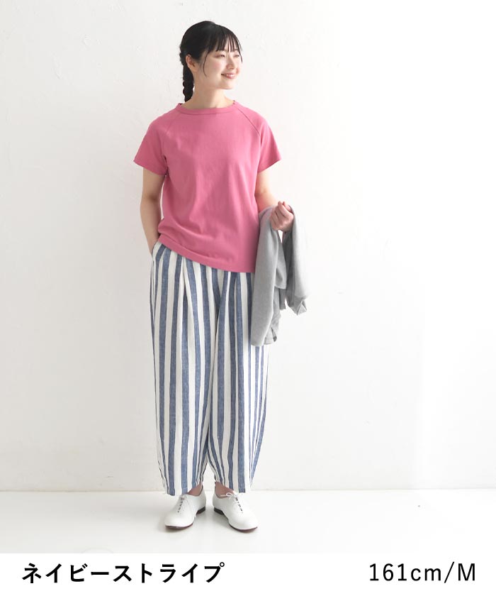 S〜LL nod 綿麻 ウエストゴム ギャザー サーカスパンツ ワイドパンツ大きいサイズ 春 夏 30代 40代 50代 24SS0517,｜ecoloco｜11