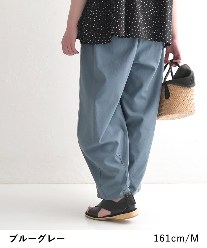 S〜LL nod 綿麻 ウエストゴム ギャザー サーカスパンツ ワイドパンツ大きいサイズ 春 夏 30代 40代 50代 24SS0517,   greb, c14, |  | 11
