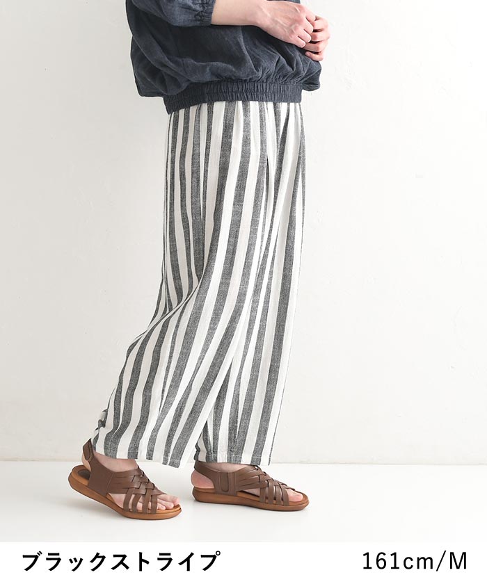 S〜LL nod 綿麻 ウエストゴム ギャザー サーカスパンツ ワイドパンツ大きいサイズ 春 夏 30代 40代 50代 24SS0517,   greb, c14, |  | 12