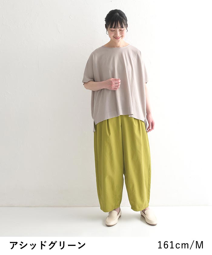 S〜LL nod 綿麻 ウエストゴム ギャザー サーカスパンツ ワイドパンツ大きいサイズ 春 夏 30代 40代 50代 24SS0517,｜ecoloco｜14