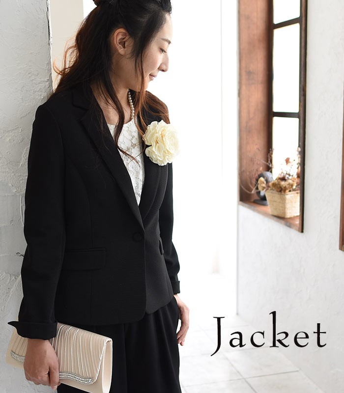 エコロコ セレモニースーツ 3点セット　ベージュ　7号 フロリア Flolia 洗える スーツ セットアップ パンツスーツ ノーカラー