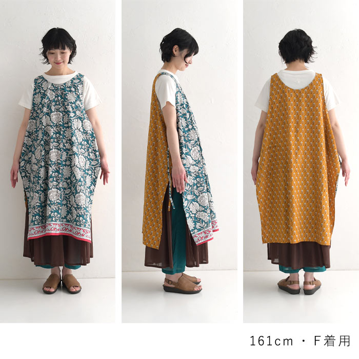 メール便可 エプロンチュニック ジレ レディース ワンピース ロング インド綿 前後着 2WAY パネル柄 25SS0404, |  | 19