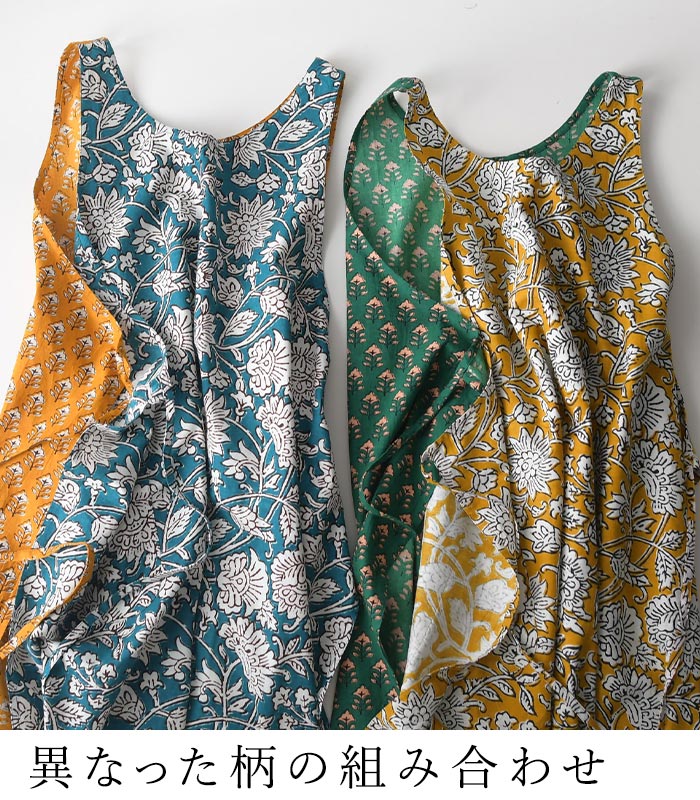 メール便可 エプロンチュニック ジレ レディース ワンピース ロング インド綿 前後着 2WAY パネル柄 25SS0404, |  | 06