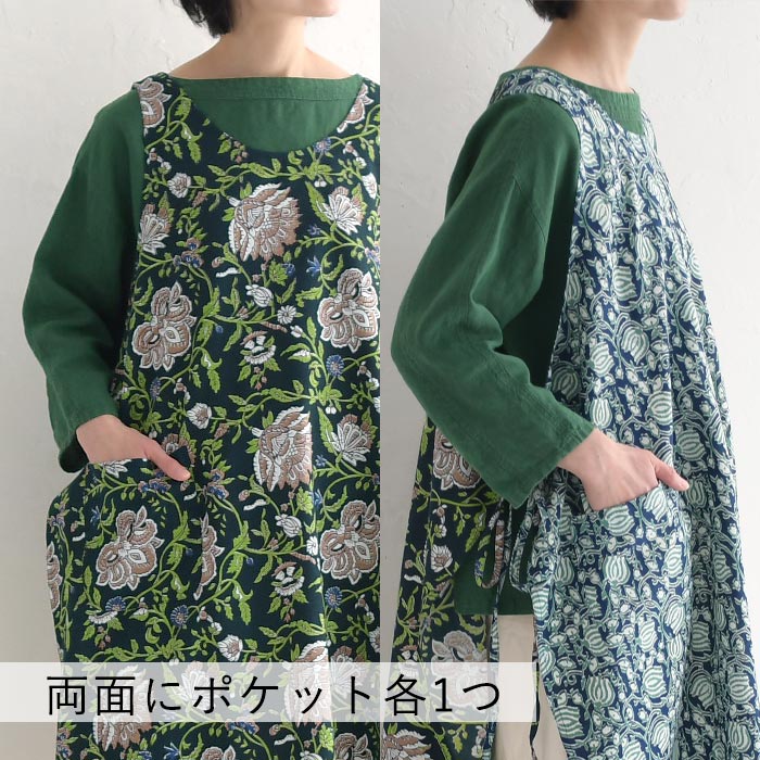 ブロックプリント チュニックワンピース（グリーン）