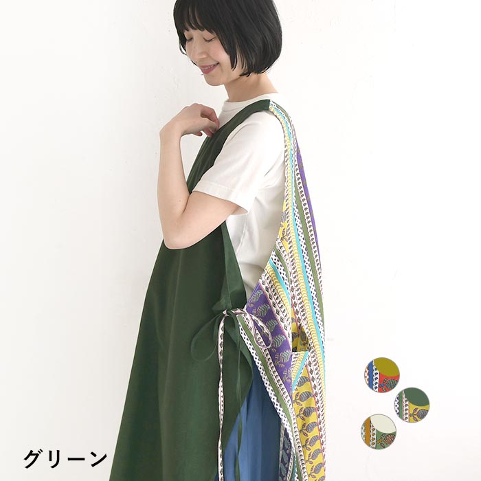 メール便可 エプロンチュニック パネル柄 ジレ レディース ワンピース