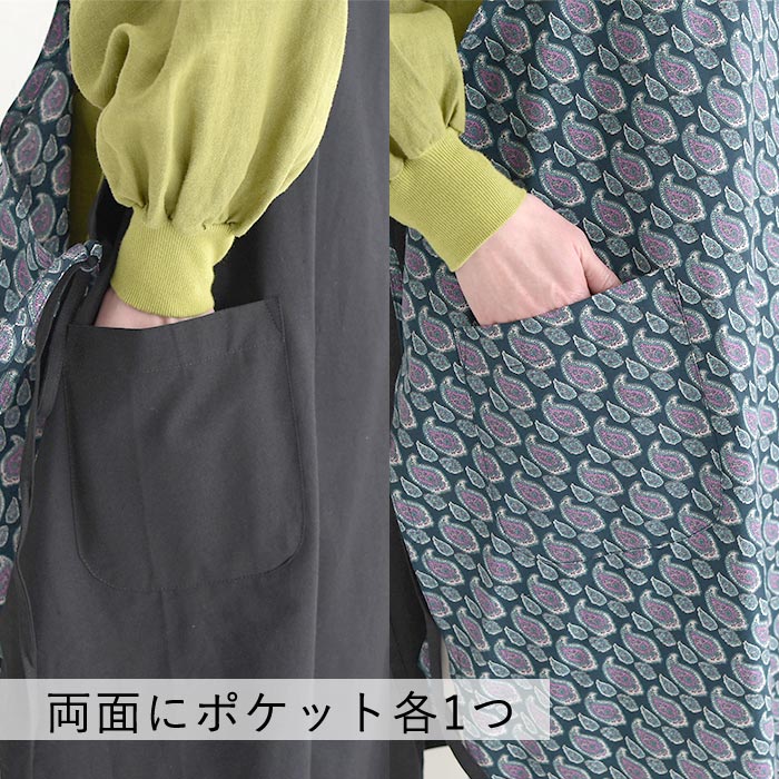 メール便可 エプロンチュニック ペイズリー柄 ジレ レディース
