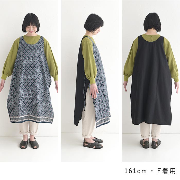 メール便可 エプロンチュニック ペイズリー柄 ジレ レディース