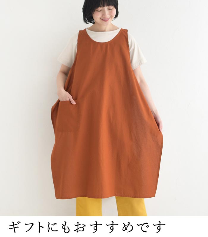 メール便可 エプロンチュニック ペイズリー柄 ジレ レディース