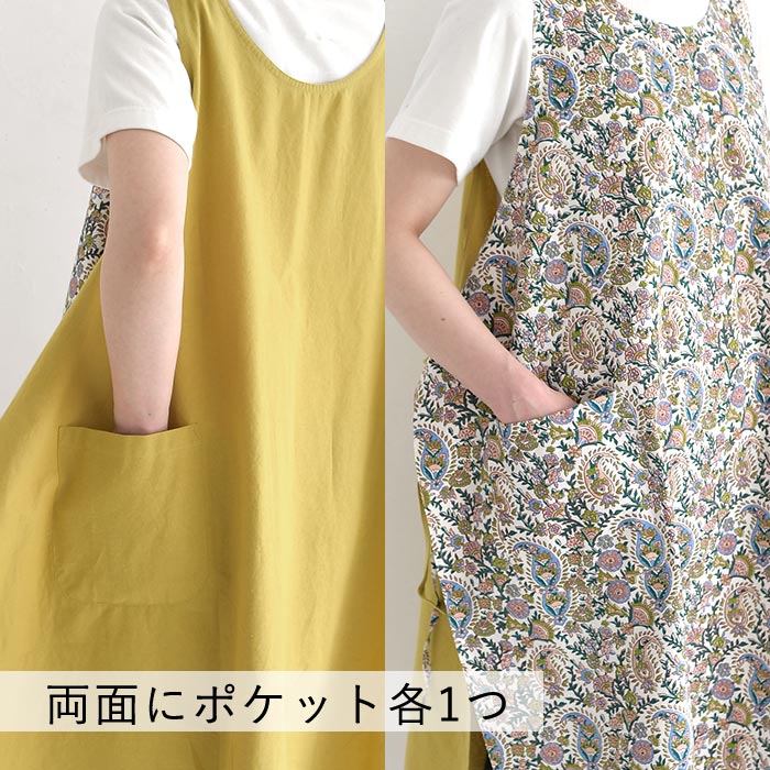 メール便可 エプロンチュニック 草花ペイズリー柄 ジレ レディース