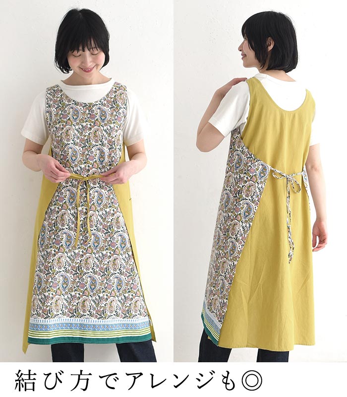 メール便可 エプロンチュニック 草花ペイズリー柄 ジレ レディース