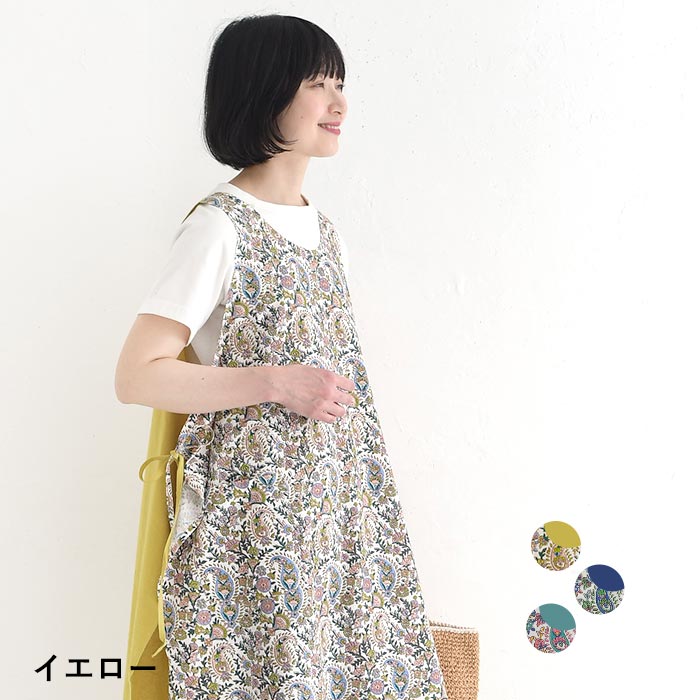 メール便可 エプロンチュニック 草花ペイズリー柄 ジレ レディース