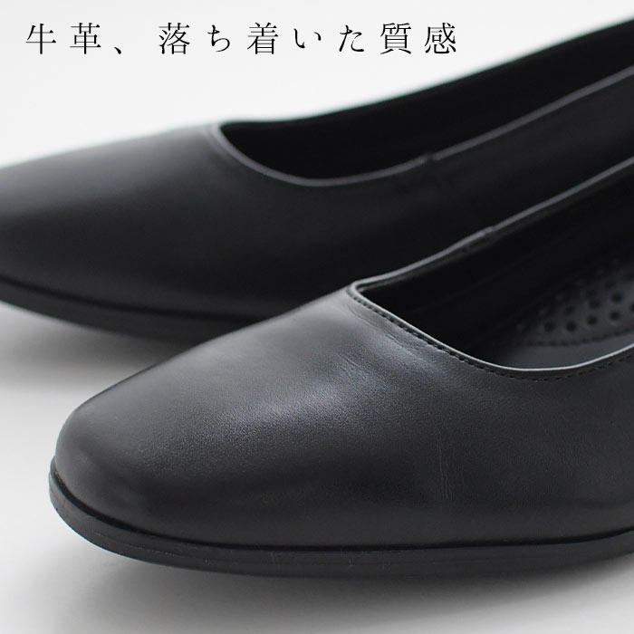 靴 パンプス ローヒール 4cm 太ヒール 幅広 甲高 フォーマル ブラック