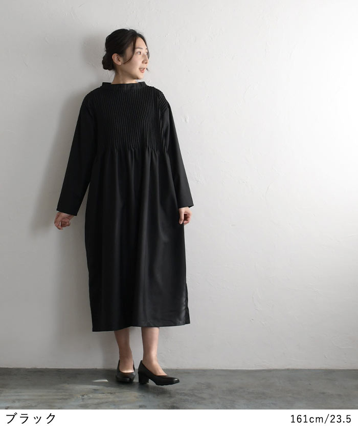 靴 パンプス ローヒール 4cm 太ヒール 幅広 甲高 フォーマル ブラック