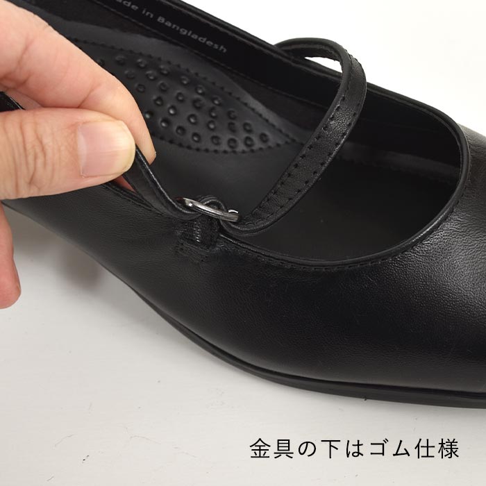 最短即日発送 3E パンプス ローヒール 4cm 靴 太ヒール 幅広 甲高 喪服 礼服 ブラックフォーマル オケージョン秋 冬 レディース エコロコ 26AW0918R, |  | 13