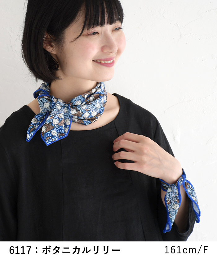 2点までメール便可 接触冷感 バンダナ 首元 おしゃれ ひんやりグッズ 熱中症対策 暑さ対策 ネッククーラー レディース リストバンド付き 25SS0627, 爆買 |  | 16