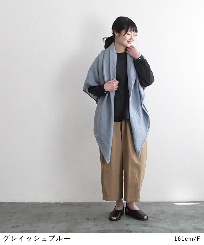 SO(ファッション) ストール 巻き物 マフラー 大判 SO[] so