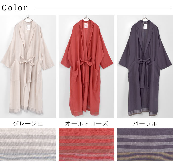 クロエ　コットン　綿100% ワンピース sa-0430-c.jpg