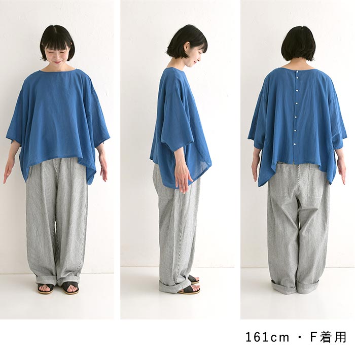 ブラウス レディース プルオーバー ポンチョ風 前後着 コットンリネン 綿 麻 25SS0711, SO(ファッション) ブラウス レディース プルオーバー ポンチョ風