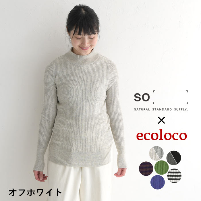 earth_eco_loco モックネック ニット レディース 大きいサイズ SO