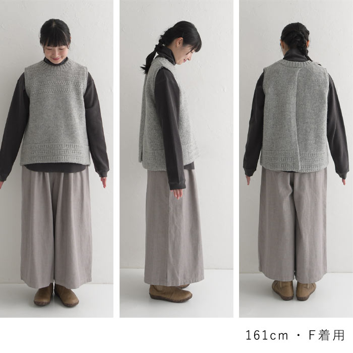 SO(ファッション) SO[] 後ろ割れ ニットベスト ガーター編み