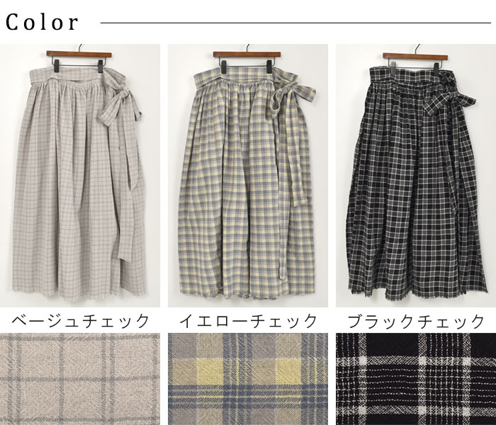 LOEWE コットンとシルクのラップスカート 新作*LOEWE*コットン&シルク レイヤー ラップスカート ブラック