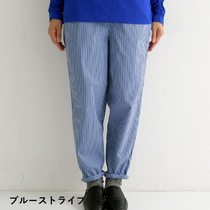 SEQUEL ストライプ テーパードパンツ L SEQUEL ストライプ テーパードパンツ L