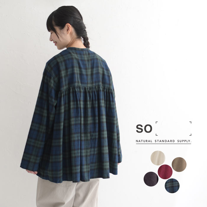 SO(ファッション) SO[ ] コットンビエラ スタンドカラー