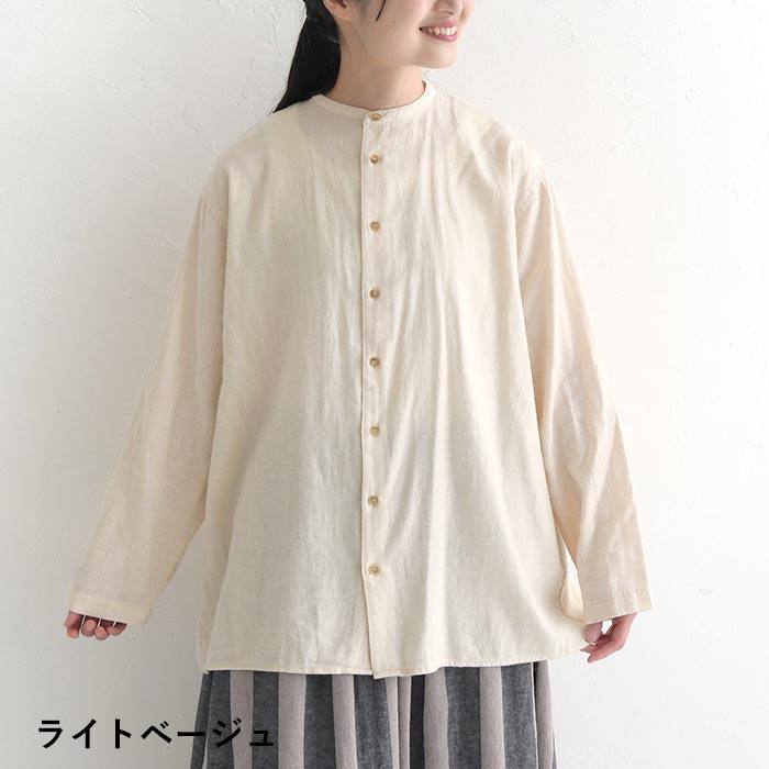 SO[ ] コットンビエラ スタンドカラー ふんわり後ろギャザーブラウス 起毛 シャツ 綿100％秋冬 30代 40代 50代 23AW1124,　爆買 SO(ファッション) SO[ ] コットンビエラ スタンドカラー