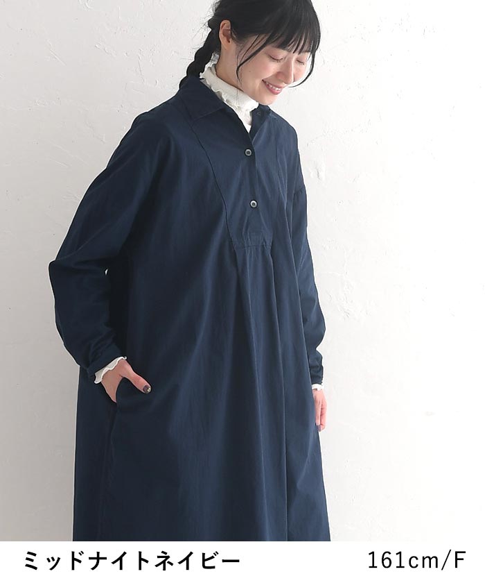 SO(ファッション) シャツチュニック ロング ブラウス 長袖