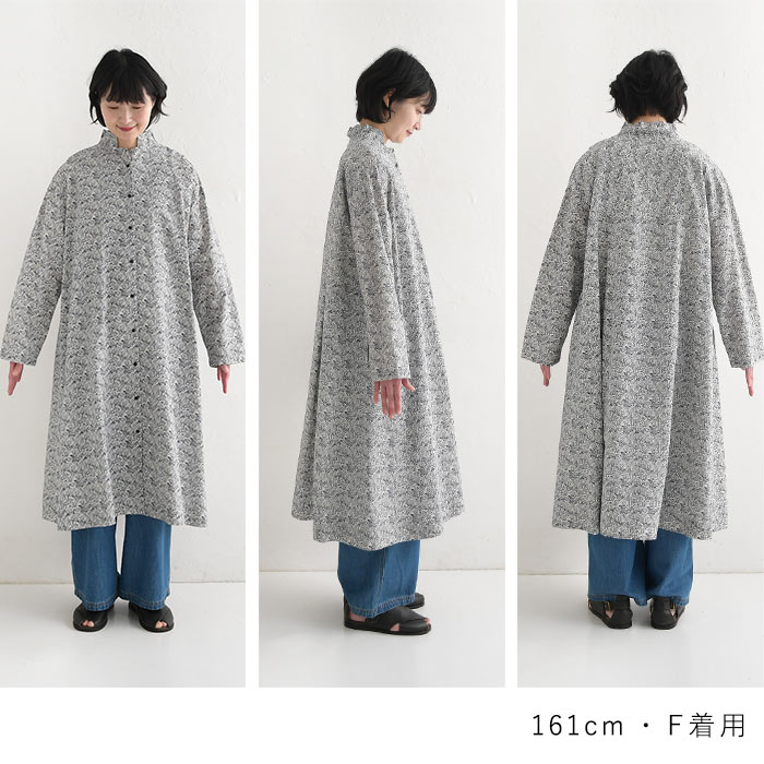 ワンピース 長袖 Aライン レディース ロング 無地 花柄 SO[ ] コットン 綿100％ 25SS0321, | SO(ファッション) | 21
