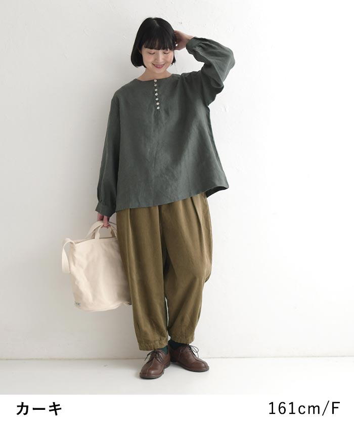 SO パンツ ワイド レディース 綿変形コーデュロイ 裾ダーツ30代 40代