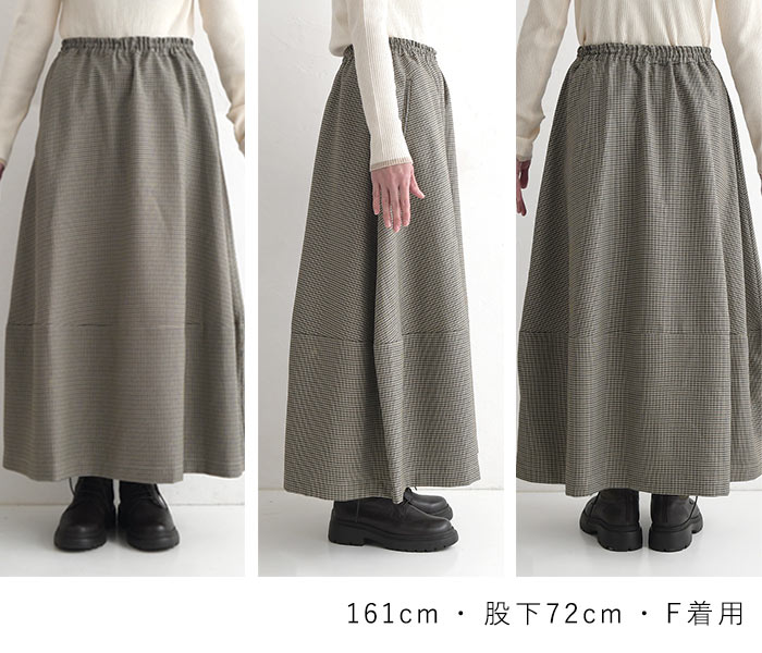 <新品未使用>Resurrectionウォーム千鳥スカート SO 30％OFF セール！ 返品交換不可 スカート レディース 千鳥格子