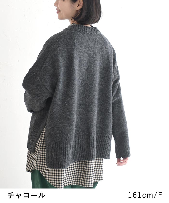 SO カーディガン レディース ウール100％ 30代 40代 50代 秋冬