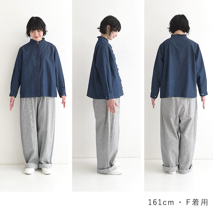 最大20％OFFクーポンあり SO[ ] コットンデニム フリルブラウス 綿100％ 春 秋 冬 25AW0123, 爆買 | SO(ファッション) | 17