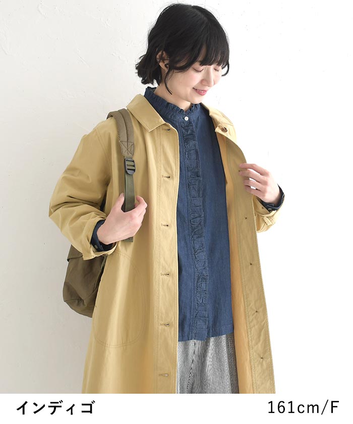 最大20％OFFクーポンあり SO[ ] コットンデニム フリルブラウス 綿100％ 春 秋 冬 25AW0123, 爆買 | SO(ファッション) | 05