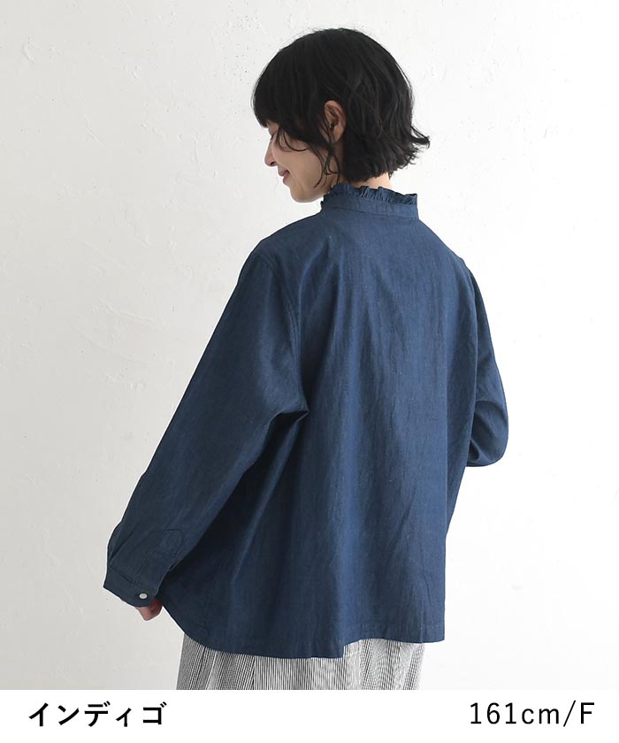 最大20％OFFクーポンあり SO[ ] コットンデニム フリルブラウス 綿100％ 春 秋 冬 25AW0123, 爆買 | SO(ファッション) | 06