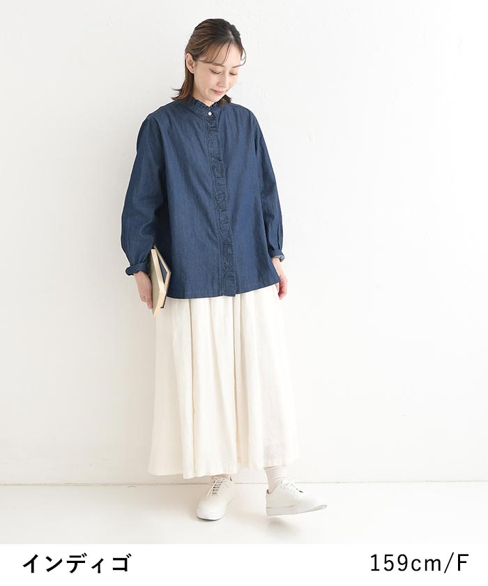 最大20％OFFクーポンあり SO[ ] コットンデニム フリルブラウス 綿100％ 春 秋 冬 25AW0123, 爆買 | SO(ファッション) | 07