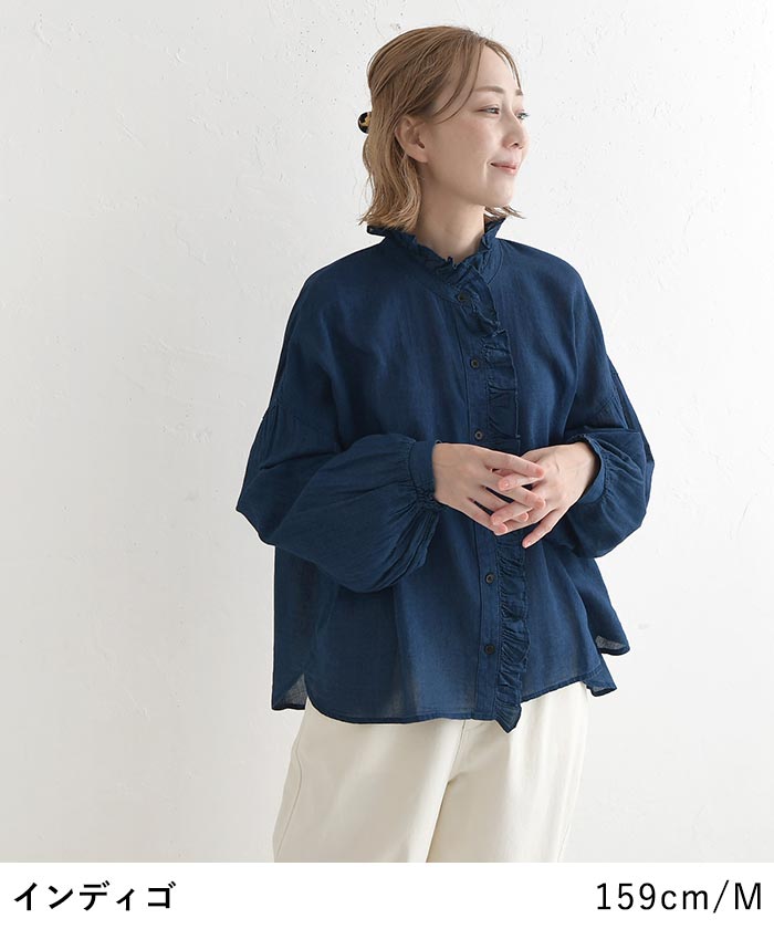 フリルブラウス コットンシフォンデニム 綿100％ SO[]  春 夏 秋 30代 40代 50代 26AW0807, | SO(ファッション) | 11