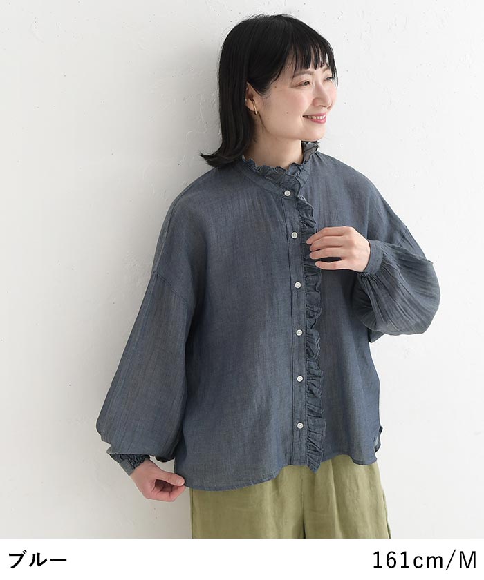 フリルブラウス コットンシフォンデニム 綿100％ SO[]  春 夏 秋 30代 40代 50代 26AW0807, | SO(ファッション) | 06