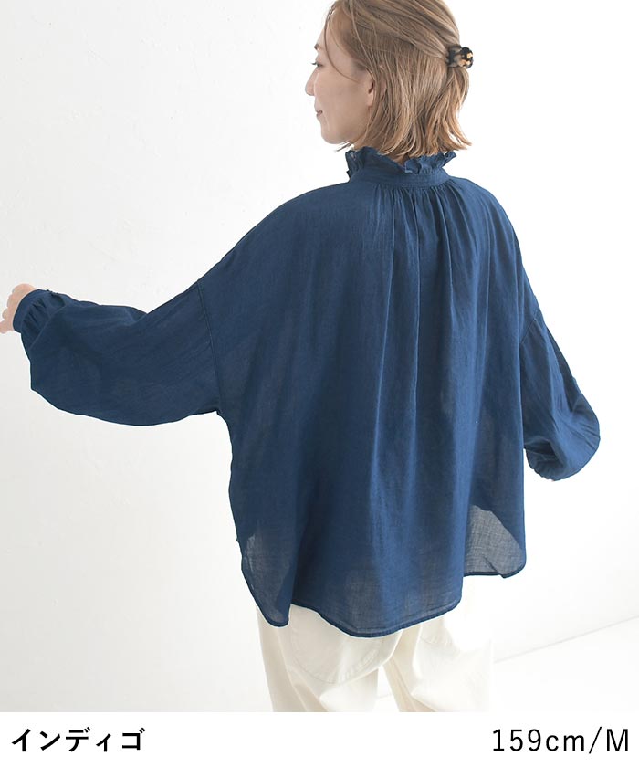 フリルブラウス コットンシフォンデニム 綿100％ SO[]  春 夏 秋 30代 40代 50代 26AW0807, | SO(ファッション) | 09