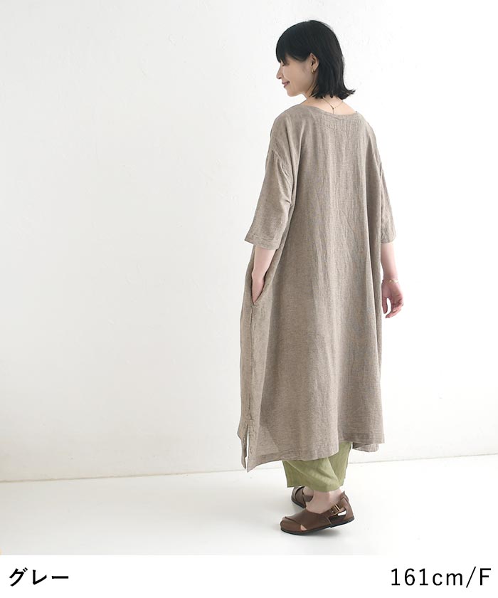 ワンピース 綿麻パナマクロス SO[]  春 夏 30代 40代 50代 26SS0731, | SO(ファッション) | 13
